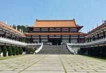 Cotia, história e diversidade turística ao lado da capital